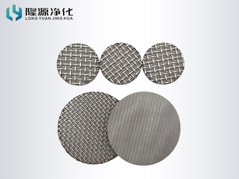 如何延长烧结网的使用时间以及影响因素_新乡市隆源净化设备有限公司