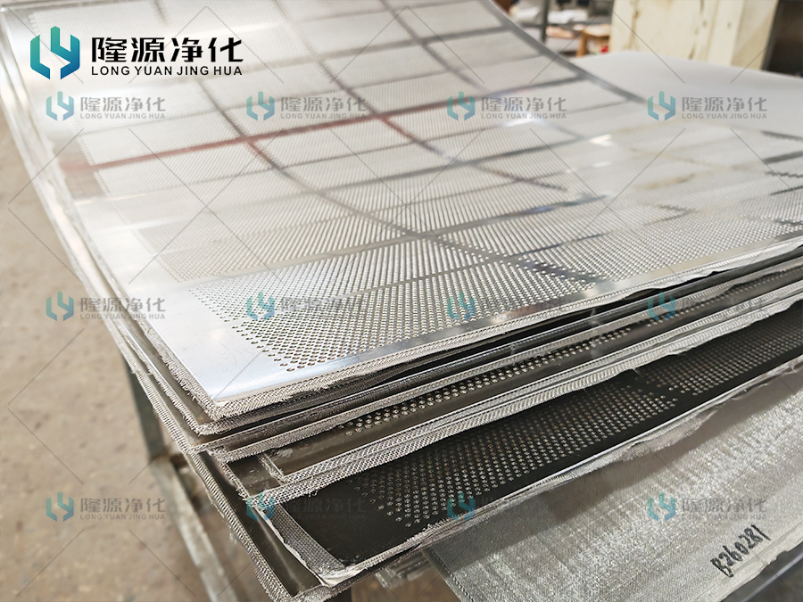 冲孔板复合烧结网_新乡市隆源净化设备有限公司