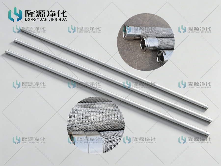 烧结网水刺滤芯_新乡市隆源净化设备有限公司