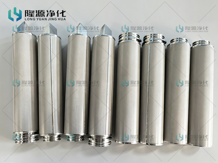 烧结网滤芯_新乡市隆源净化设备有限公司