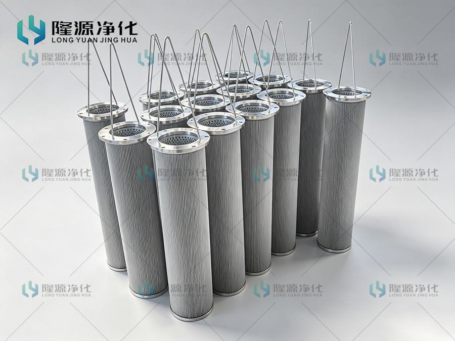 大流量滤芯_新乡市隆源净化设备有限公司