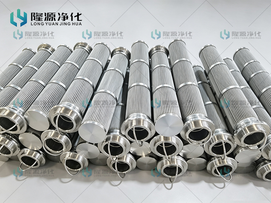 折波网滤芯_新乡市隆源净化设备有限公司