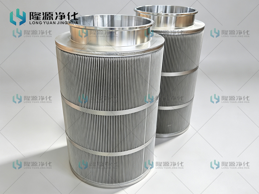 大流量滤芯_新乡市隆源净化设备有限公司