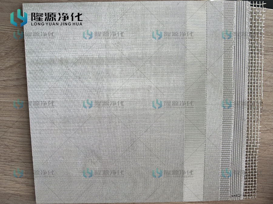 标准六层烧结网_新乡市隆源净化设备有限公司