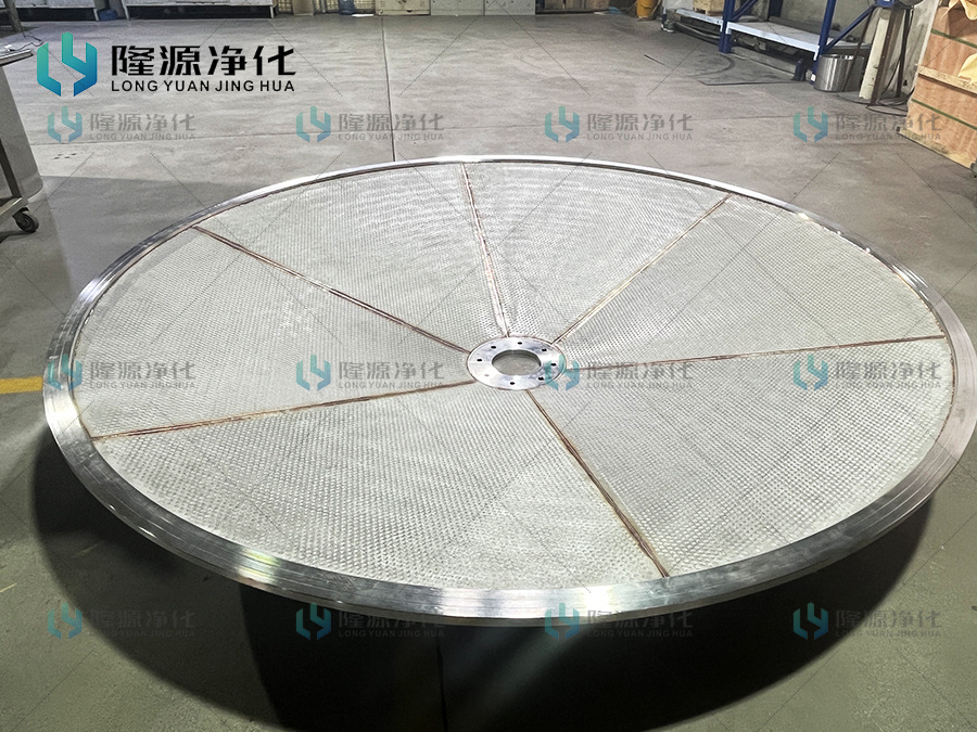 异性件滤盘_新乡市隆源净化设备有限公司