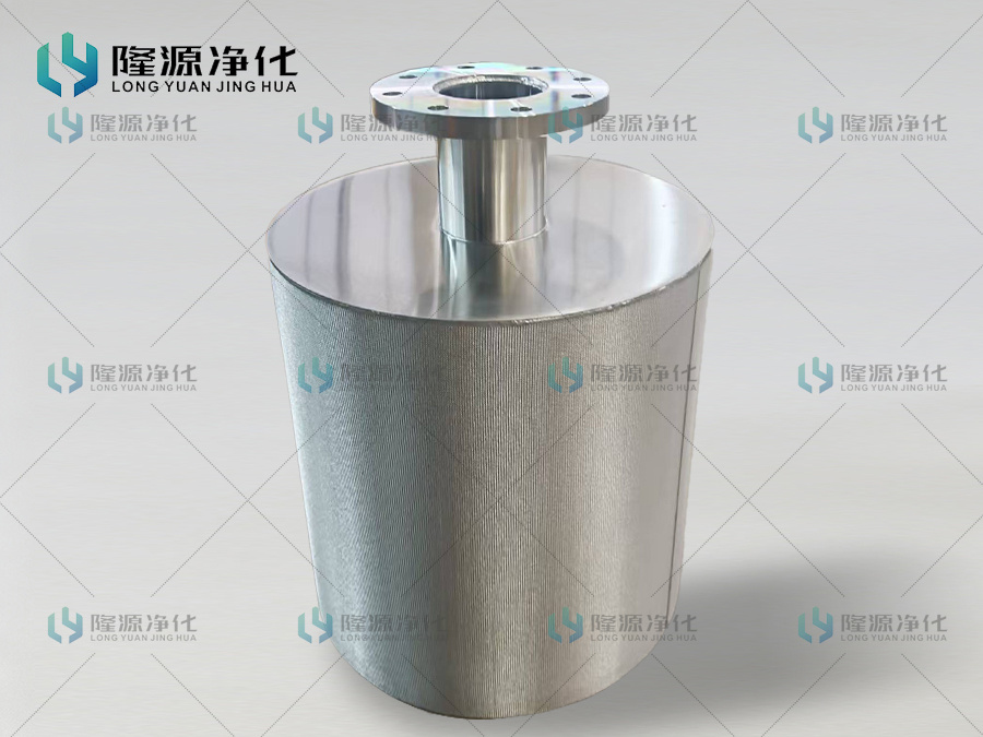 烧结网滤芯_新乡市隆源净化设备有限公司