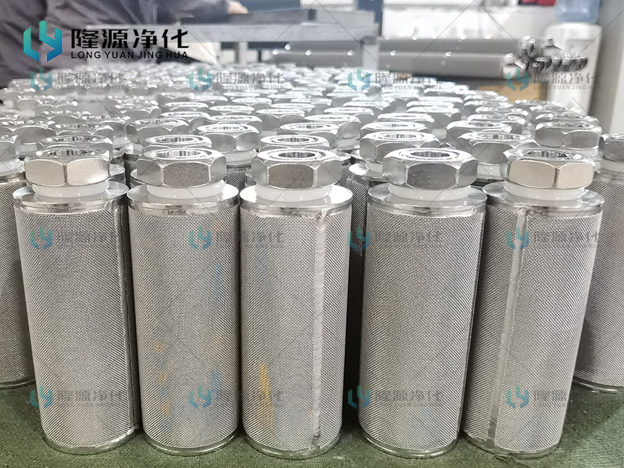 烧结毡滤芯_新乡市隆源净化设备有限公司