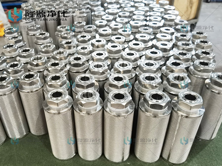 烧结毡滤芯_新乡市隆源净化设备有限公司